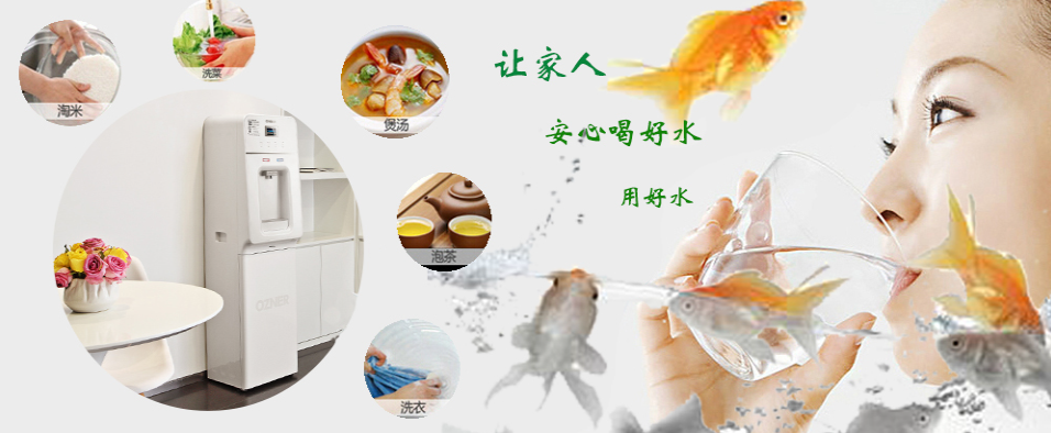 水好血自清，水濁萬病生