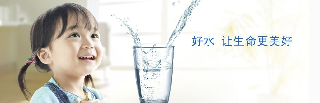 關(guān)于喝水，每天需要定時(shí)定量喝水嗎？