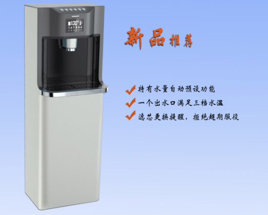 直飲水和生活飲用水區(qū)別是什么？